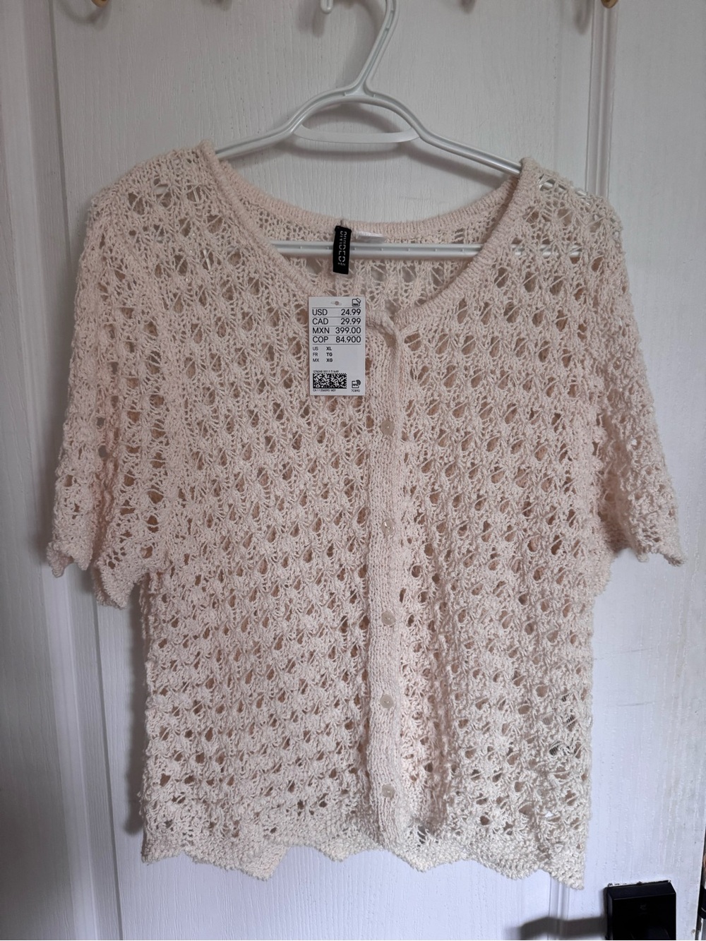 Divided Cream Crochet Short-Sleeve Cardigan